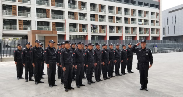 工廠保安